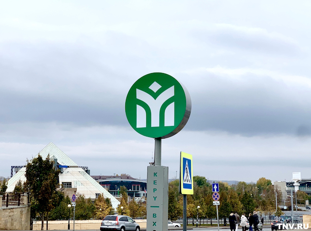 В Казани начнется строительство второй линии метро