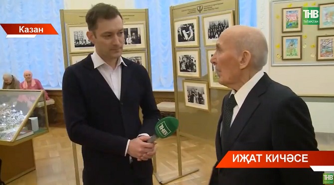 Казанда Равил Фәйзуллинның юбилей кичәсе узды - видео