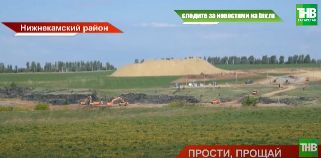 «Парк из горы мусора»: в Нижнекамском районе на свалке у села Прости благоустроят территорию – видео