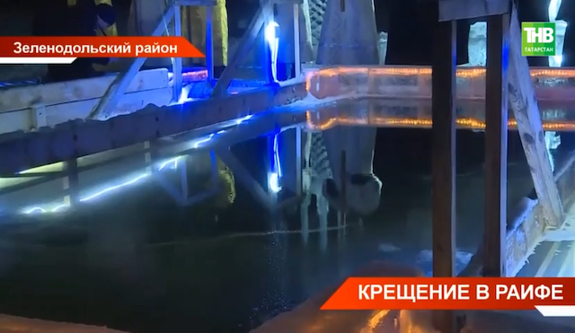 Шесть площадок для крещенских купаний организуют в Казани