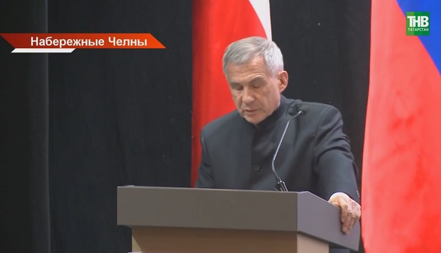 Минниханов принял участие в отчетной сессии в Набережных Челнах