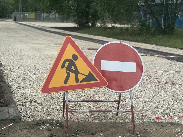 Бүген Казанда Һади Такташ урамы буенча транспорт хәрәкәтен чикләячәкләр