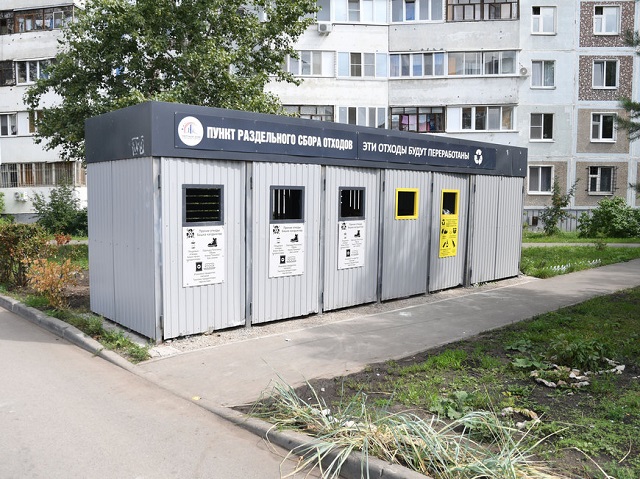 Казанцев ждет штраф за сброс «зеленых» отходов и строительного мусора в накопители для ТКО