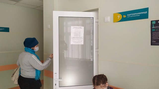 В Татарстане за сутки зарегистрировали 254 случая заражения вирусом COVID-19