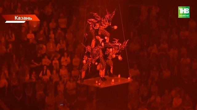 Шурале, Сабантуй и Голубая шаль: Казанский цирк представил шоу «Мирас – Наследие»