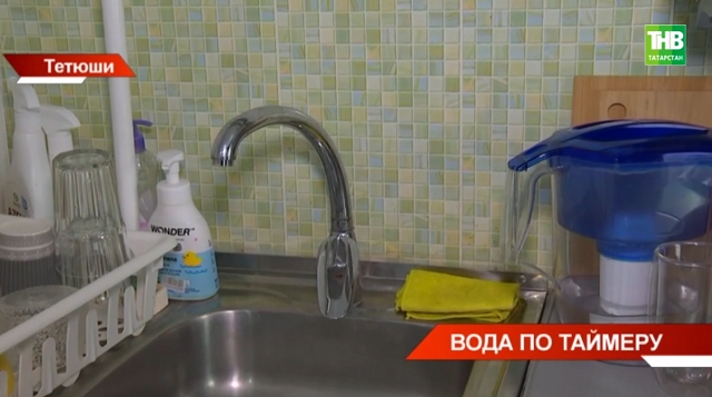 Россиянам рассказали, как определить причину слабого напора воды в кране