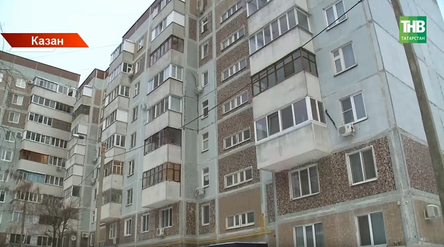 Россиядә киләсе елның 1 гыйнварыннан торак-коммуналь хезмәтләр өчен тарифлар арта