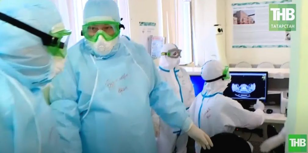 «Красная зона»: репортаж ТНВ из временной инфекционки РКБ в Казани - видео
