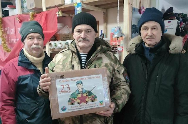 Волонтеры Кукмора собирают гуманитарную помощь для бойцов СВО 