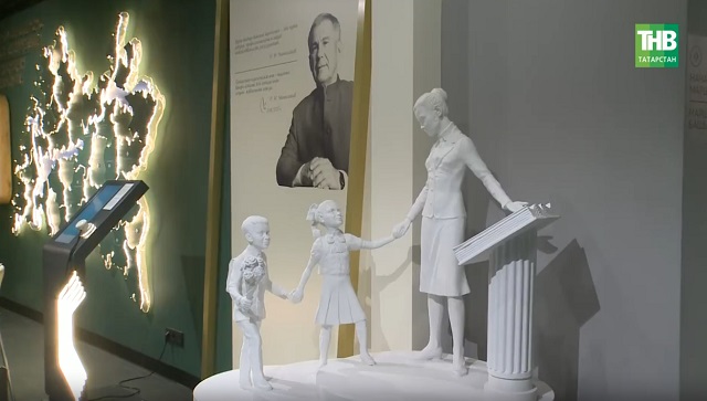 Казанда укытучыга һәйкәл куячаклар