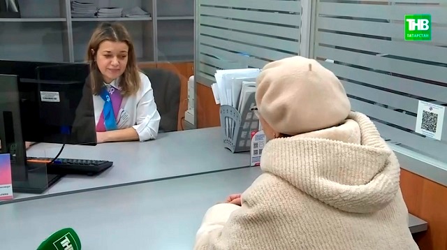Фейк или нет: жителям Татарстана объяснили, что такое пенсия в цифровых рублях