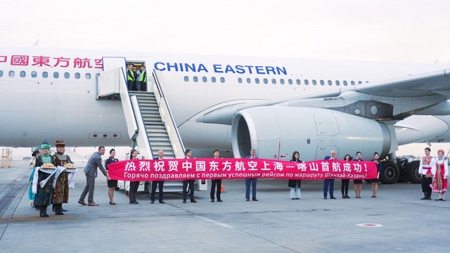 В аэропорту Казани открыли рейс Шанхай — Казань — Шанхай