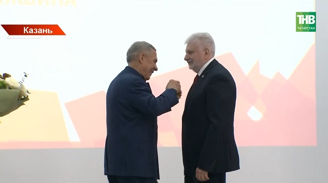 150 лет химической школе: Казань готовит «Физико-химический прорыв»