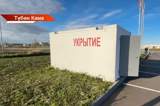Түбән Камада урамнарда бетон һәм тимердән ясалган яңа яшеренү урыннары барлыкка килде