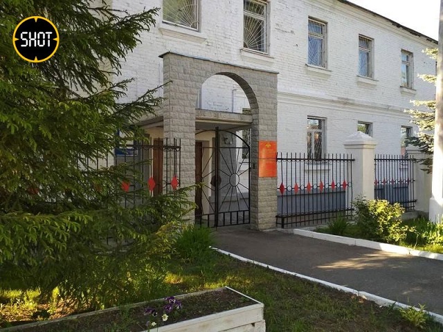 SHOT: бросившую три коктейля Молотова в военкомат чиновницу задержали во Владимире