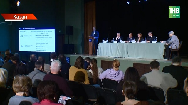 Сәнәгатьтә үсеш бар, әмма проблемалар да җитәрлек: еллык коллегиядә кискен мәсьәләләр күтәрелде