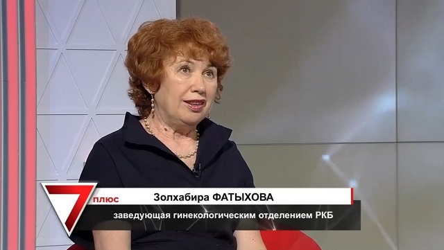 Женское здоровье: можно ли носить тяжести и чем грозит опущение матки?