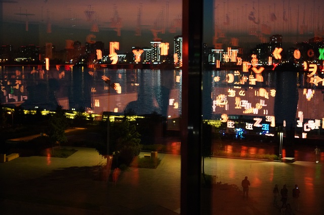 Встреча с Ургантом, стендап по Пушкину и пластинки народов СССР: программа «Библионочи» в Казани