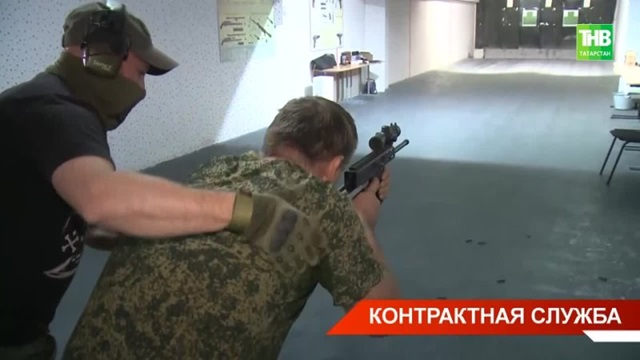 1 апрельгә кадәр Татарстанда контракт төзүчеләр 2,8 млн сумга кадәр түләү алачак