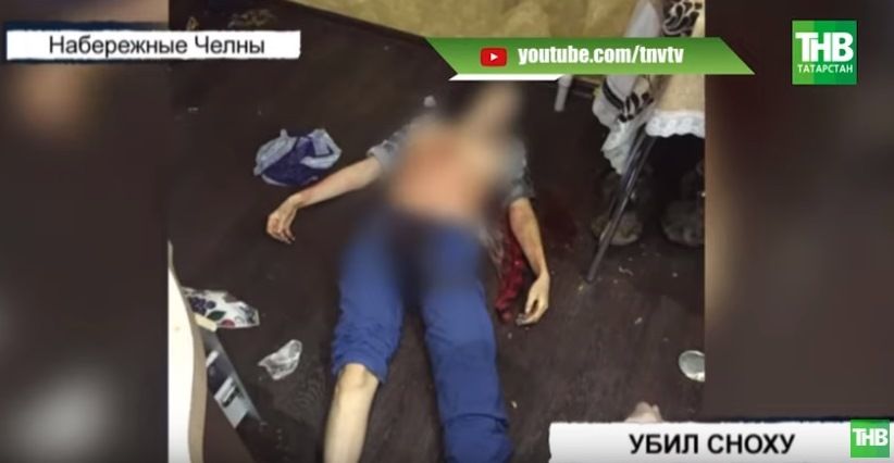 В Набережных Челнах мужчина ударил ножом в грудь свою сноху из-за ее пристрастия к алкоголю (ВИДЕО)