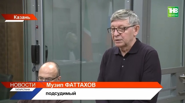 Верховный суд РТ рассмотрел апелляцию на приговор психиатру, пациент которого угробил ребенка в ДТП