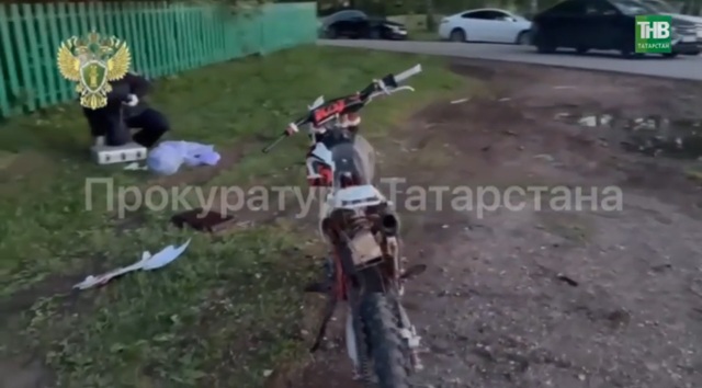 Смертельный спортинвентарь: почему подростки Татарстана продолжают гибнуть на питбайках 