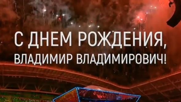 Рустам Минниханов поздравил Владимира Путина в своем Instagram