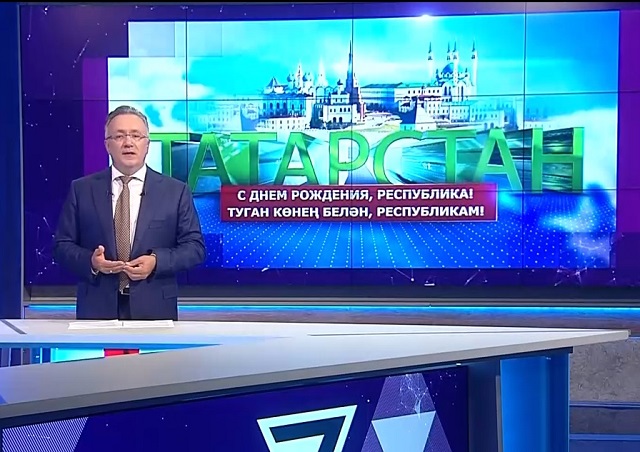 Достижения Татарстана, развитие киноиндустрии, секреты семейного счастья и многое другое в новом выпуске «7 дней» на ТНВ