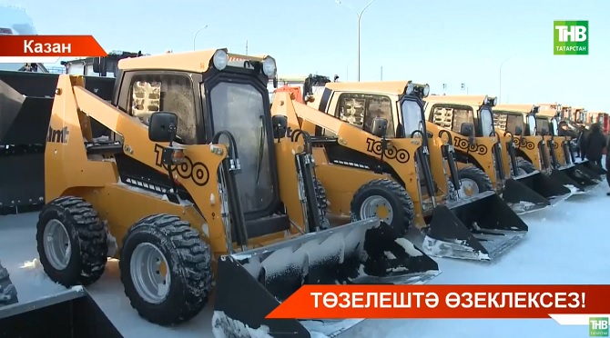 Республикада тузган инженер челтәрләре мәсьәләсен тулысынча хәл итү өчен 300 млрд сум акча кирәк