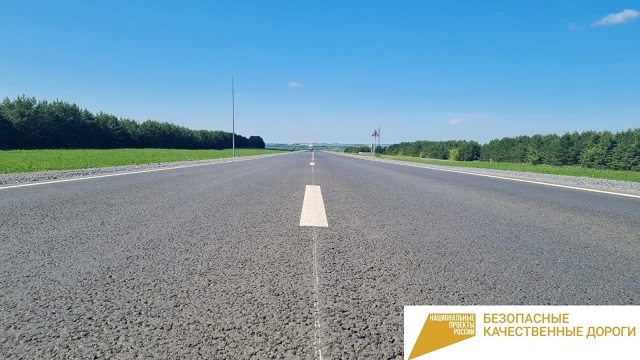 В Татарстане по нацпроекту отремонтировали участок автодороги Казань – Шемордан