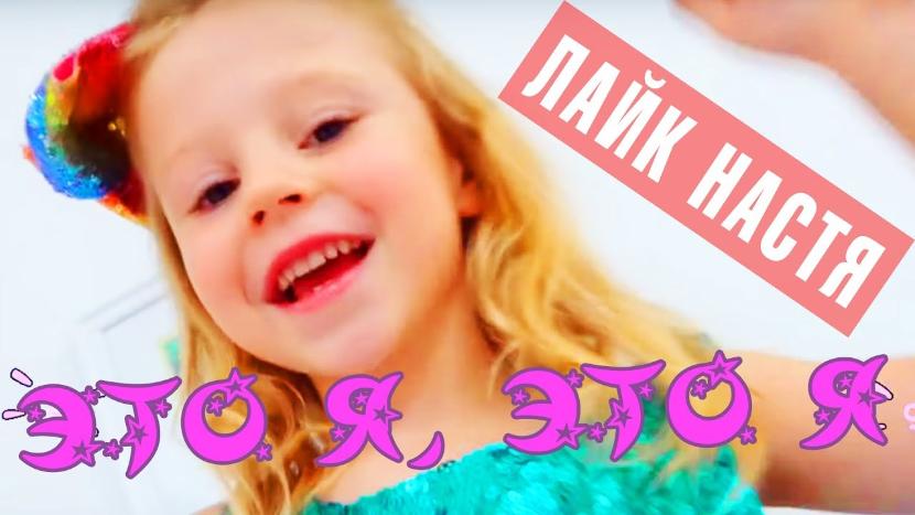 Компания в Казани опередила популярного блогера с регистрацией товарного знака