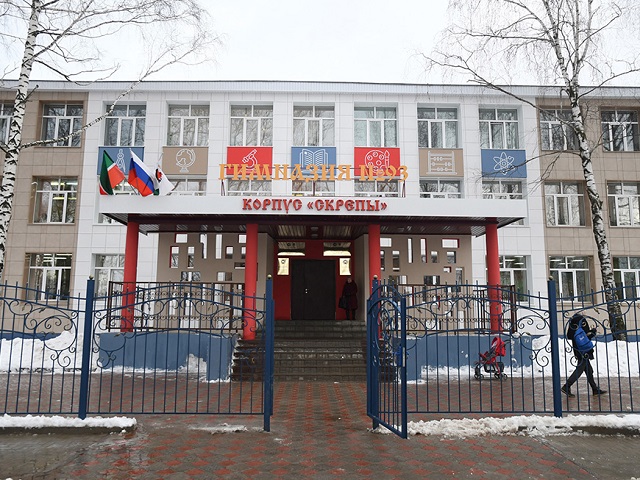 На территории гимназии № 93 в Казани откроют памятник Александру Пушкину