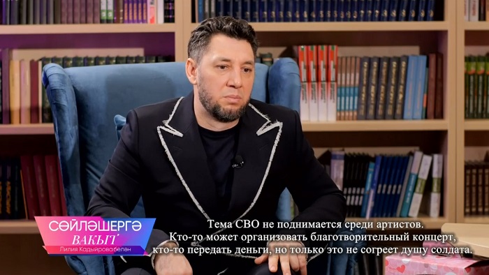 Фирдус Тямаев коллегаларына: 10 мең сум акча биреп кенә солдат күңелен җылытып булмый