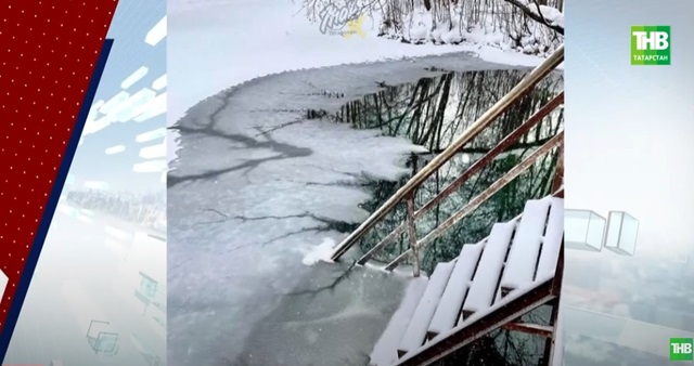 Стало известно, о чем свидетельствует кромка льда на Голубых озерах