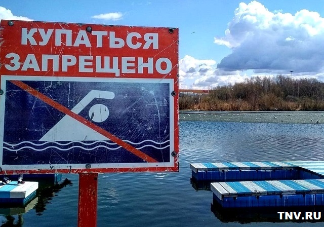 В Казани запретили купаться на нескольких пляжах