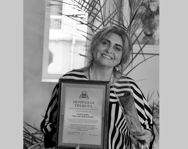 49-летняя врач из Татарстана скончалась от инфаркта в Ялте