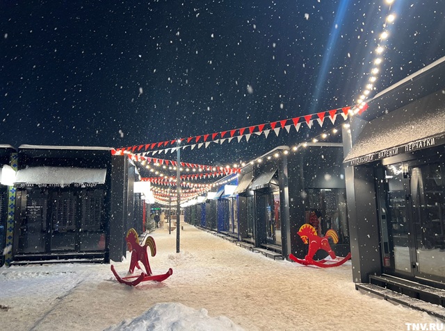 Работа на минимуме: почему январь 2026 года станет самым «ленивым» месяцем для россиян