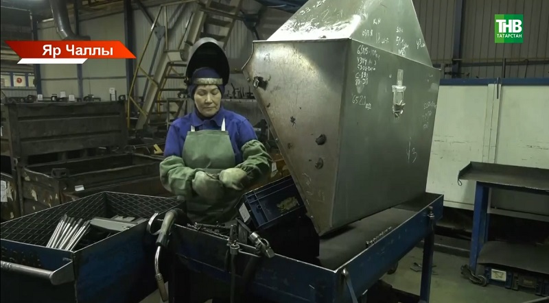 Үзенчәлекле хатын-кыз профессияләре