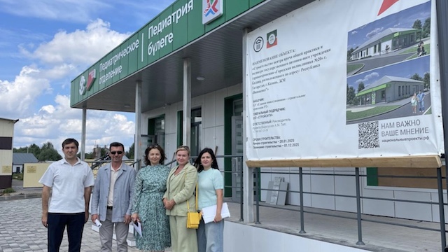 Рабочая группа Минздрава РТ оценила ход строительства новой поликлиники в Казани 
