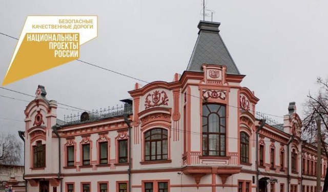 На перекрестке Габдуллы Тукая — Фатыха Карима в Казани установят умный светофор