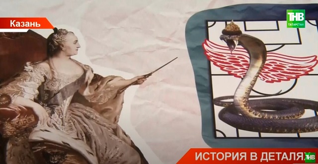 Ученые Казани работают над созданием нового учебника по истории татарского народа