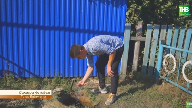 "Туган авылым": Самара өлкәсе Татар Байтуганы авылы белән таныштырабыз