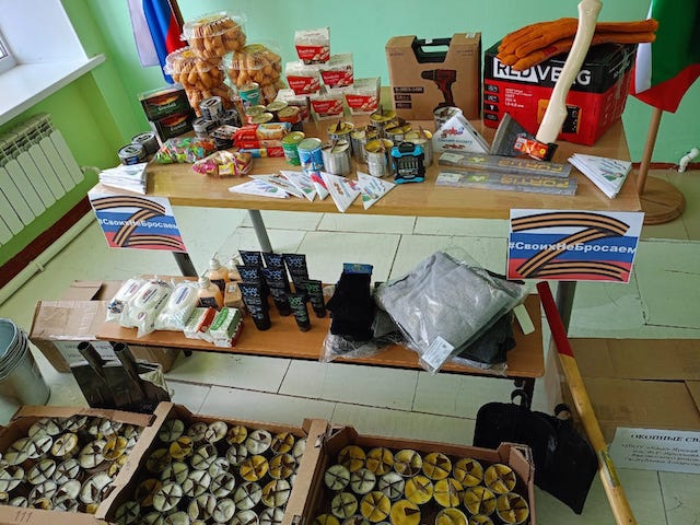 Бавлинские школьники собирают гуманитарный груз в зону СВО