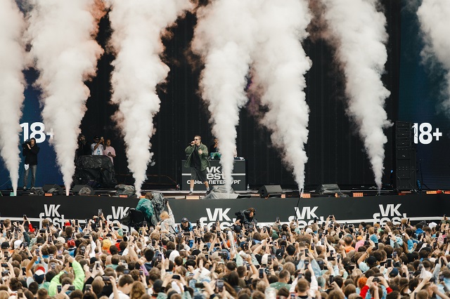 FEDUK выступит на VK Fest в Казани и Санкт-Петербурге