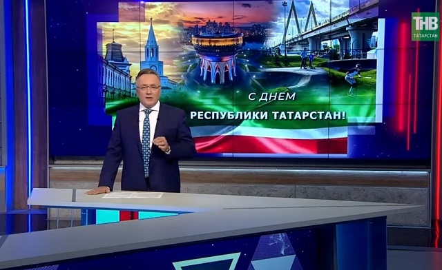 Жителям Татарстана разъяснили, в чем суть Дня Республики