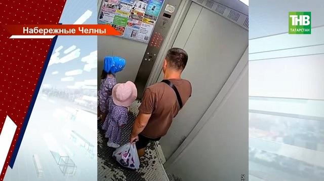 «Отец с двумя детьми упал на лифте в шахту в Набережных Челнах»: что произошло на самом деле?