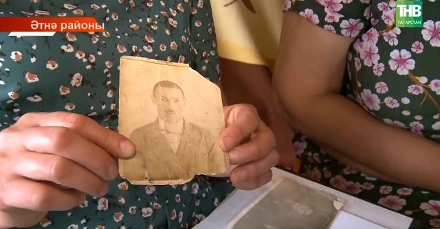 Хәбәрсез югалган солдат турында хәбәр Татарстанга 80 елдан соң кайтты