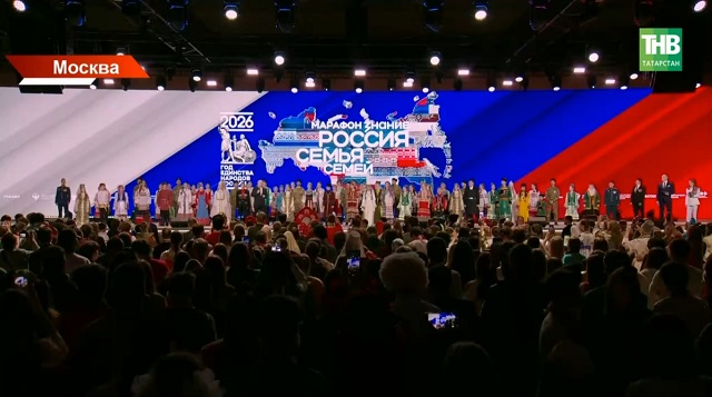 Старт Года единства народов РФ: для кого Татарстан стал не вторым, а настоящим домом