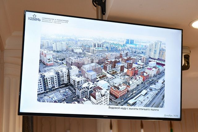 Власти Казани одобрили проект строительства нового медицинского центра