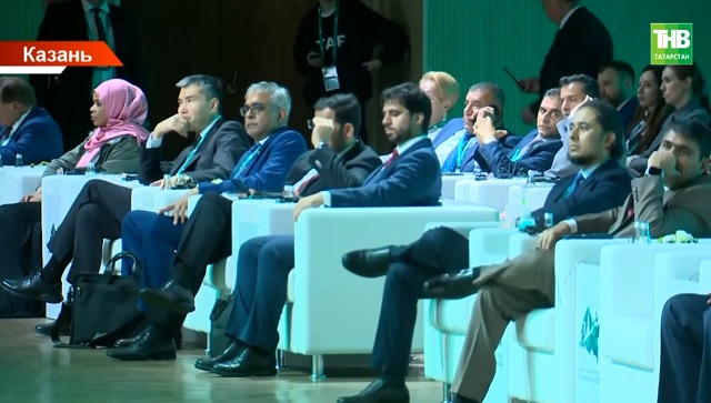 В Казани состоялось пленарное заседание на тему цифровизации